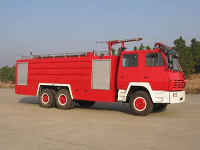 Hanjiang  HXF5250GXFPM120S Foam fire truck