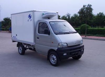 Hongyu  HYJ5023XLC Refrigerated truck