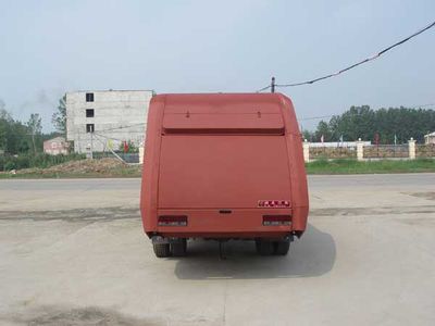 Jiangte brand automobiles JDF5070ZYS Compressed garbage truck