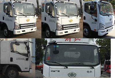 Duo Shi Xing  JHW5040XDWC5 Mobile service vehicle