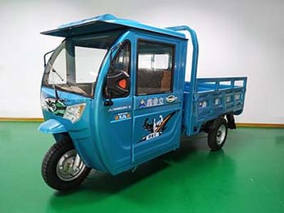 Xinjinli brand automobilesJL1800DZH3Electric tricycle