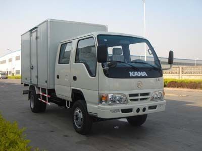 Kaima  KMC5041XXYS2 Box transport vehicle