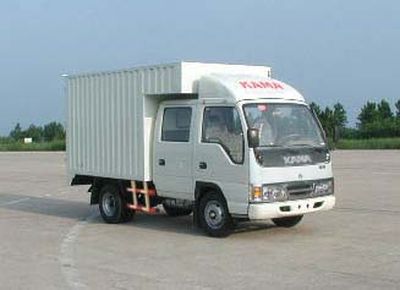 Kaima  KMC5041XXYS2 Box transport vehicle