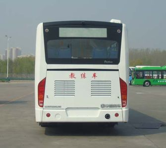 Zhongtong Automobile LCK5120XLH5 Coach car