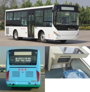 Zhongtong Automobile LCK5120XLH5 Coach car