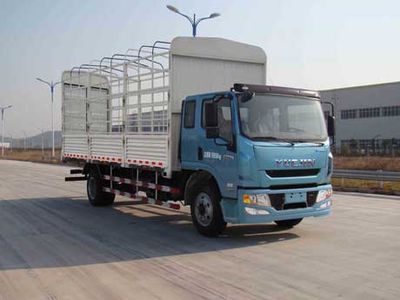 Yuejin  NJ5160CCYZQDDWZ Grate type transport vehicle