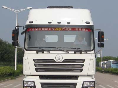 Shaanxi Automobile SHN5310TGYFB6280 Liquid supply vehicle