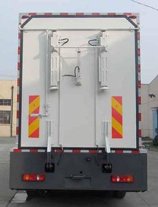 Aerospace  SJH5160XJC Inspection vehicle