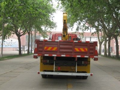 Shimei  SMJ5162JSQBC3 Vehicle mounted lifting and transportation vehicle