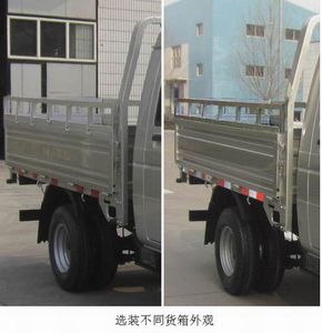 Shifeng  SSF3042DDJ42 Dump truck