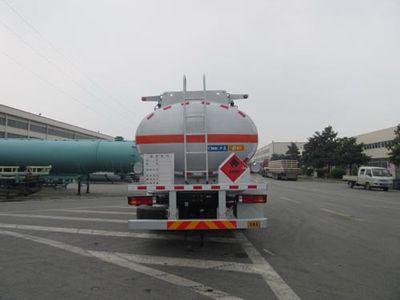 Tonghua  THT5250GYYSX Oil tanker