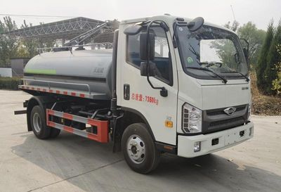 Tianyunwei  TYW5070GXEB6 Septic suction truck