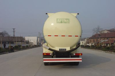 Wugong  WGG5310GSLZ Bulk material transport vehicle