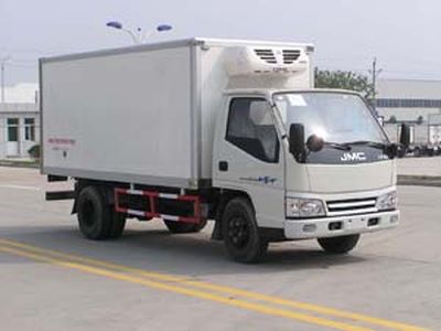 Xinfei  XKC5043XLCB1 Refrigerated truck