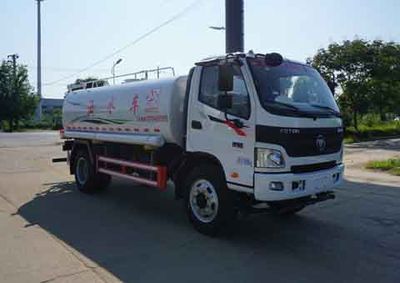 Zhongjie Automobile XZL5124GSS5 Sprinkler truck