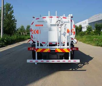 Zhongjie Automobile XZL5124GSS5 Sprinkler truck