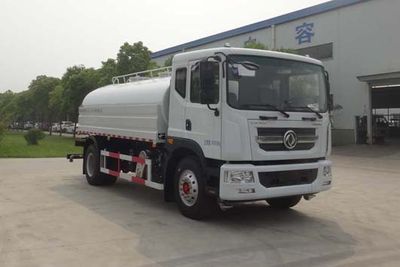 Yueda  YD5184GSSEQE6 Sprinkler truck