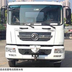 Yueda  YD5184GSSEQE6 Sprinkler truck