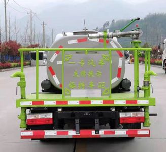 Zhuanzhi  YZZ5040GPSEQ6 watering lorry 