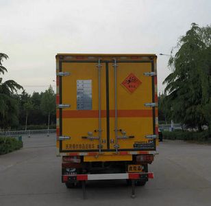 Chunxing  ZZT5043XQY6 Explosive equipment transport vehicle