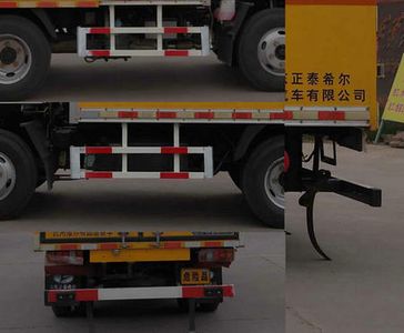 Chunxing  ZZT5043XQY6 Explosive equipment transport vehicle