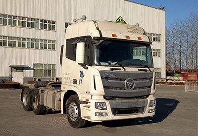 Ouman  BJ4259SNFKBAM Dangerous goods semi-trailer tractor