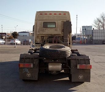 Ouman  BJ4259SNFKBAM Dangerous goods semi-trailer tractor