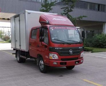 Foton  BJ5041XXYDA Box transport vehicle