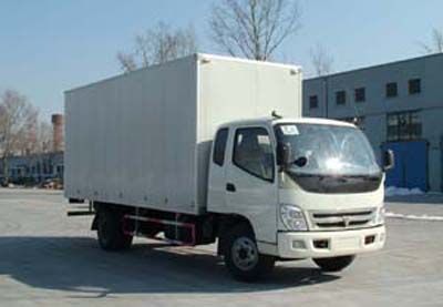 Aoling  BJ5089VDCFKA Box transport vehicle