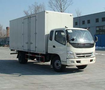 Aoling  BJ5089VDCFKA Box transport vehicle