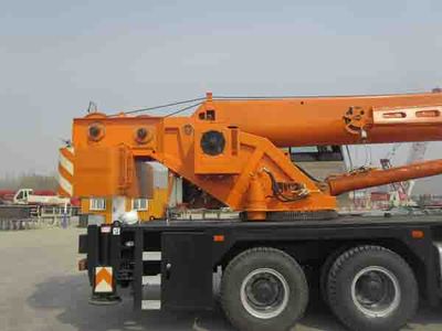 Foton  BJ5332JQZ25 Car crane