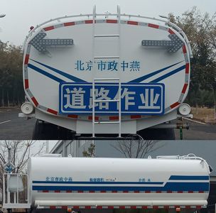 Zhongyan Automobile BSZ5188GSSC6B Sprinkler truck