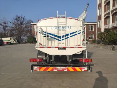 Zhongyan Automobile BSZ5188GSSC6B Sprinkler truck