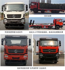 Dongfeng  DFH5310TPBAX14 Flat transport vehicle