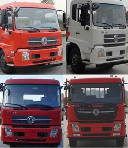 Dongfeng  DFL5120CCYB21 Grate type transport vehicle