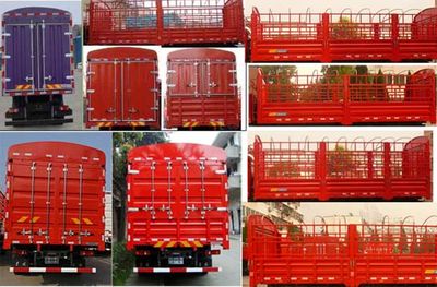 Dongfeng  DFL5120CCYB21 Grate type transport vehicle