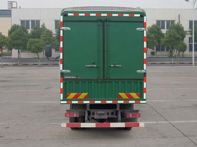 Dongfeng  DFL5120CCYB21 Grate type transport vehicle