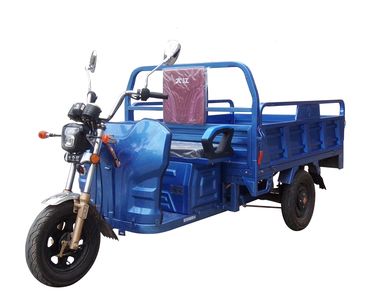 Dajiang  DJ1500DZH6 Electric tricycle