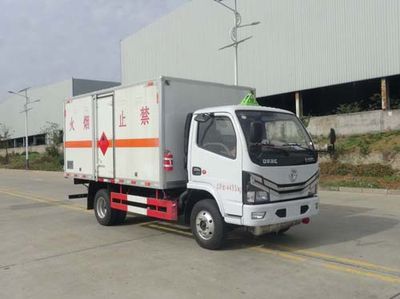 Huatong brand automobiles HCQ5045XRYEQ6 Flammable liquid box transport vehicle