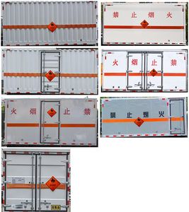 Huatong brand automobiles HCQ5045XRYEQ6 Flammable liquid box transport vehicle