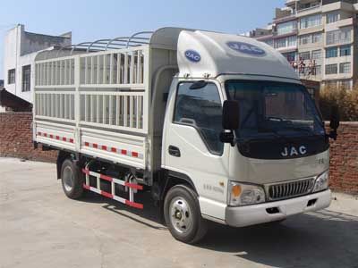 Jianghuai brand automobiles HFC5041CCYP83K1C3 Grate type transport vehicle