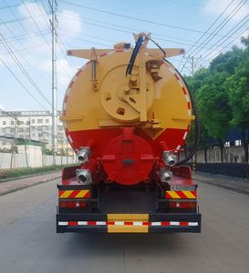 Rongjunda  HHX5317GQWZ6 Cleaning the suction truck