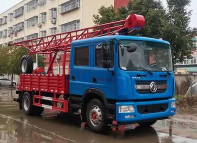 Rixin  HRX5110TZJE6 Drilling rig truck