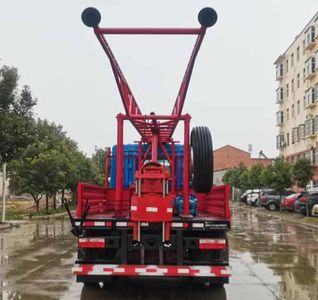 Rixin  HRX5110TZJE6 Drilling rig truck