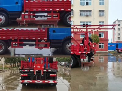 Rixin  HRX5110TZJE6 Drilling rig truck