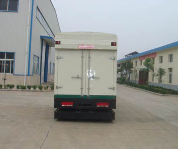 Hongyu  HYS5060TQC Cleaning and dust removal vehicle