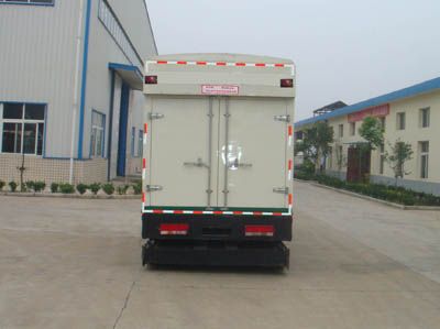 Hongyu  HYS5060TQC Cleaning and dust removal vehicle