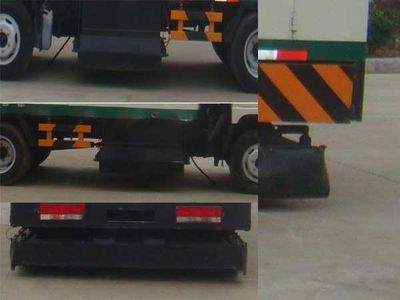 Hongyu  HYS5060TQC Cleaning and dust removal vehicle