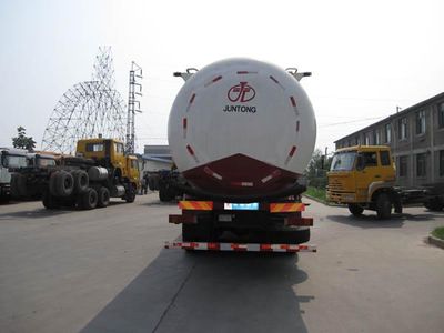 Juntong  JF5310GFLSX Powder material transport vehicle