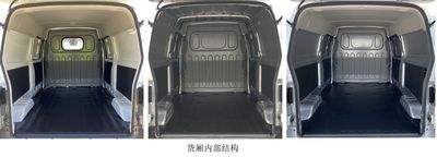 Jinbei  JKC5025XXYA6L6 Box transport vehicle